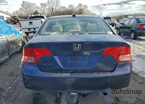 2008 Honda Civic Exl из США, поврежденный, VIN 1HGFA16958L084427